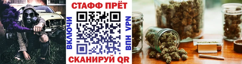 Где найти наркотики Обь Гашиш  Кокаин  Alpha-PVP  МЕФ 