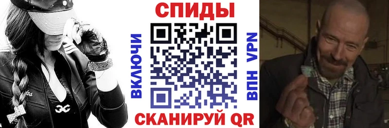 АМФ VHQ  Обь 