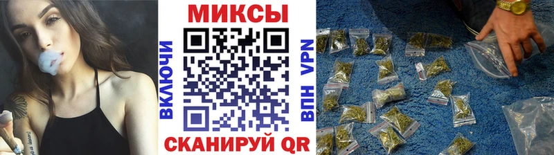 БУТИРАТ Butirat  Обь 