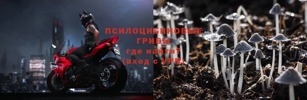 синтетический гашиш Баксан