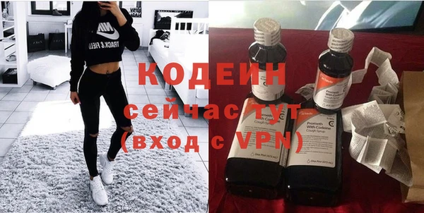 синтетический гашиш Баксан