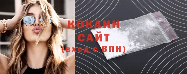 синтетический гашиш Баксан