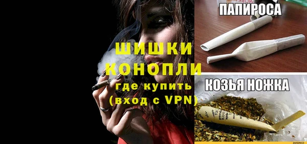 синтетический гашиш Баксан