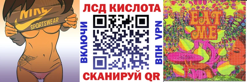 наркошоп  Обь  Марки N-bome 1,5мг 
